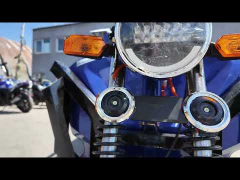 Електротрицикл вантажний FORTE JH-1200