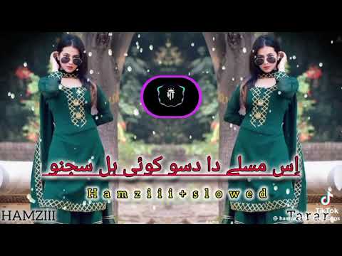 As masla da daso koe hal saj no