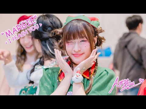 [4K][Fancam] Peach You Margie - I Peach You @TGG Festival 2023, The Market Bangkok, Bangkok, 231224