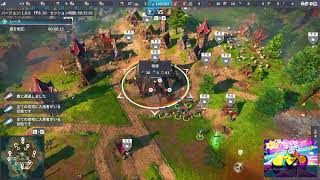 セトラーズ : 新たな仲間たち The Settlers New Allies ハードコア★☆☆モートーリン　ラッシュ３　＋aiコメンテーターナンジャモ