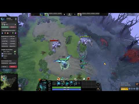 free aghanim's scepter effect on Visage
