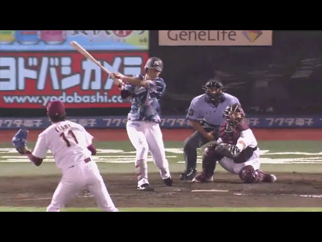 【5回表】ルーキーの値千金弾!! マリーンズ・藤岡 リードを広げる5号2ランホームラン!! 2018/8/4 E-M