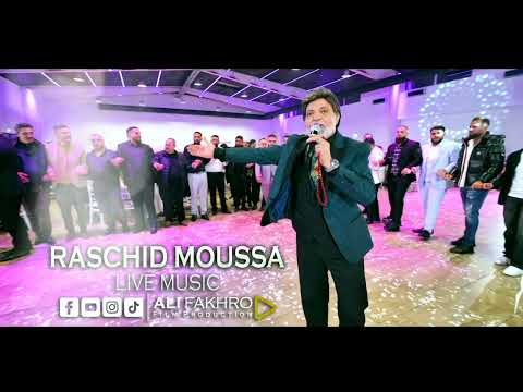 #Raschid Moussa || #Mardelli Live Music || 2025 | High Sound Quality || prod by Ali Fakhro
