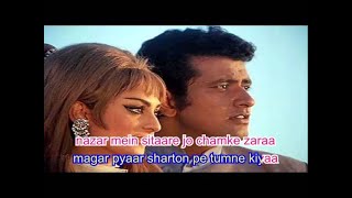 Download lagu Koi Jab Tumhara Hriday Tod De - Lyrics and English Translation mp3 Download lagu Koi Jab Tumhara Hriday Tod De - Lyrics and English Translation mp3