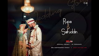PIYA GHAR AAVENGE | KAILASH KHER | BEST WEDDING HIGHLIGHT | SRA PHOTOGRAPHY STUDIO