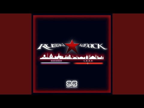 Mama (feat. S.R.K.N)