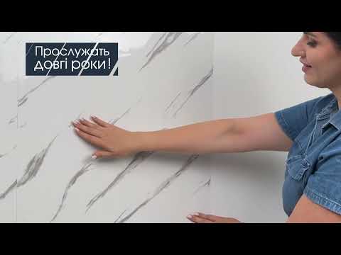 Інтер`єрні панелі СмартДекор