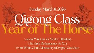 Academy student video