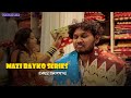 Mazi Bayko Series Saree Shopping Agri Koli Comedy