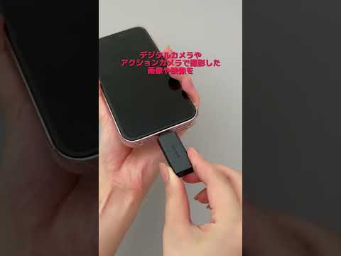 MR3C-D20BK USB-C カードリーダー 2in1 SD / microSD 高速転送 USB3.2