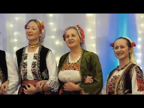 Etno grupa Gergina - Izvuorjel ku apa răće