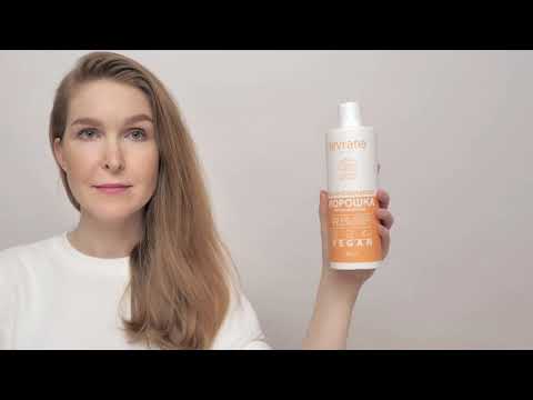 Миниатюра изображения товара Бальзам для волос Levrana Daily Морошка восстанавливающий (400мл)