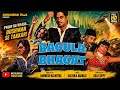 Bagula Bhagat Shatrughan Sinha Ashok Kumar Shabana Azmi Ki I Superhit Bollywood Action Movie