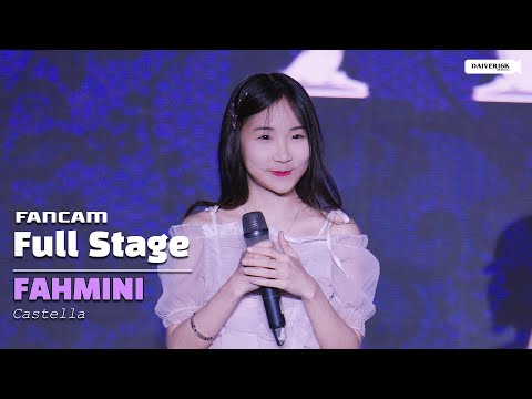 251109 [Fancam] Fahmini Castella - Full Stage @ We’re so Alive | The Street Ratchada