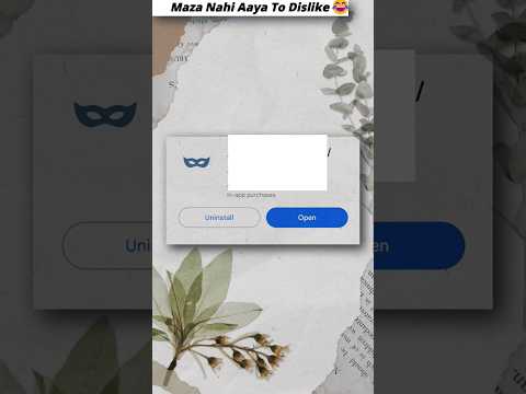 Anonymous Chat App #shorts #shortvideo  #tech