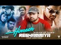 Best Of Himesh Reshammiya Mashup 2025 Nonstop Mashup Of Himesh Reshammiya Jukebox Sunny Hassan