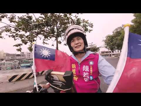 20231117 Takematsu Obayashi 1 etapa 1 vedação de pé Wakasui Sou Toru locomotiva versão 1