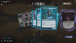 [mtg:Arena]ｋｓデッキビルダーによるアリーナ対戦動画 Part.233「タイムレス：青黒リアニ」