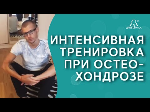 Позвоночник шейного отдела строение Боли в затылке шеи лопатках