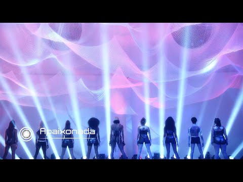 Pabllo Vittar - Apaixonada (I AM PABLLO)