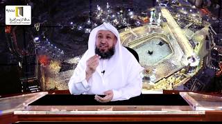 صورة فقه الابتلاء ( 3 ) - العبد لا يعرف قدر النعمة إلا إذا فقدها - د. حسن بخاري