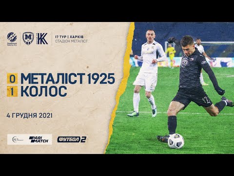 FK Metalist 1925 Kharkiv 0-1 FK Kolos Kovalivka