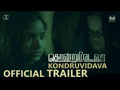 Kondruvidava Tamil movie Latest Trailer