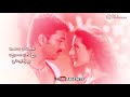 Whatsapp Status ️Vasiyakaari Vasiya Kaari ️ Song ️ Whatsapp Status Video Song