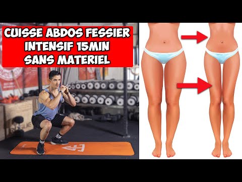 ABDOS CUISSE FESSIER MEILLEURS EXERCICES ! (15min sans matériel)