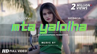 Mta Yaloiha l Kau Bru Official Music Video Song 20