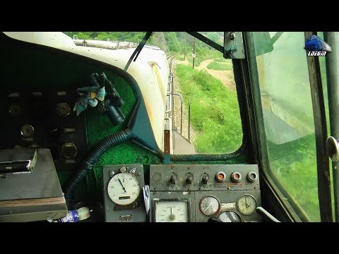 Cabview LDH1250 Führerstandsmitfahrt - la Drum/Run in Defileul Crisului Repede Canyon