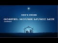 Gospel House Music Mix by DJMORESA (Praise and Worship Songs; Christian Spiritual Playlist)