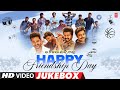 Happy Friendship Day 2025 Video Jukebox Telugu Friendship Video Songs Happyfriendshipday2025