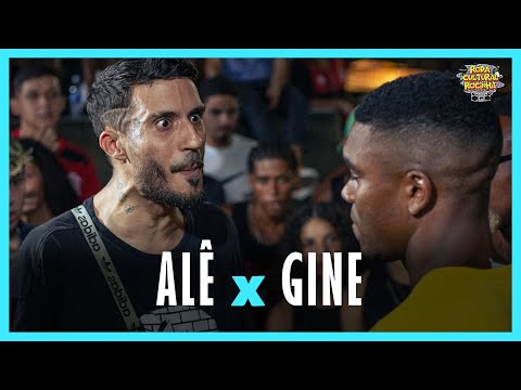 ALÊ x GINE - 1ª FASE - Roda Cultural da Rocinha: 133ª EDIÇÃO