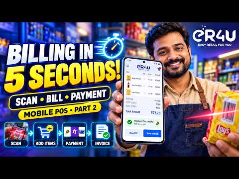 How to Create a Bill in 5 Seconds? | eR4U Mobile POS English Demo Part 2