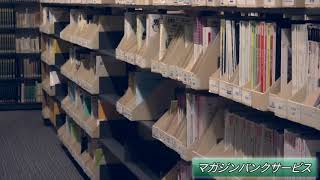 教育 東京動画 Part 12 教育 東京動画 Part 12