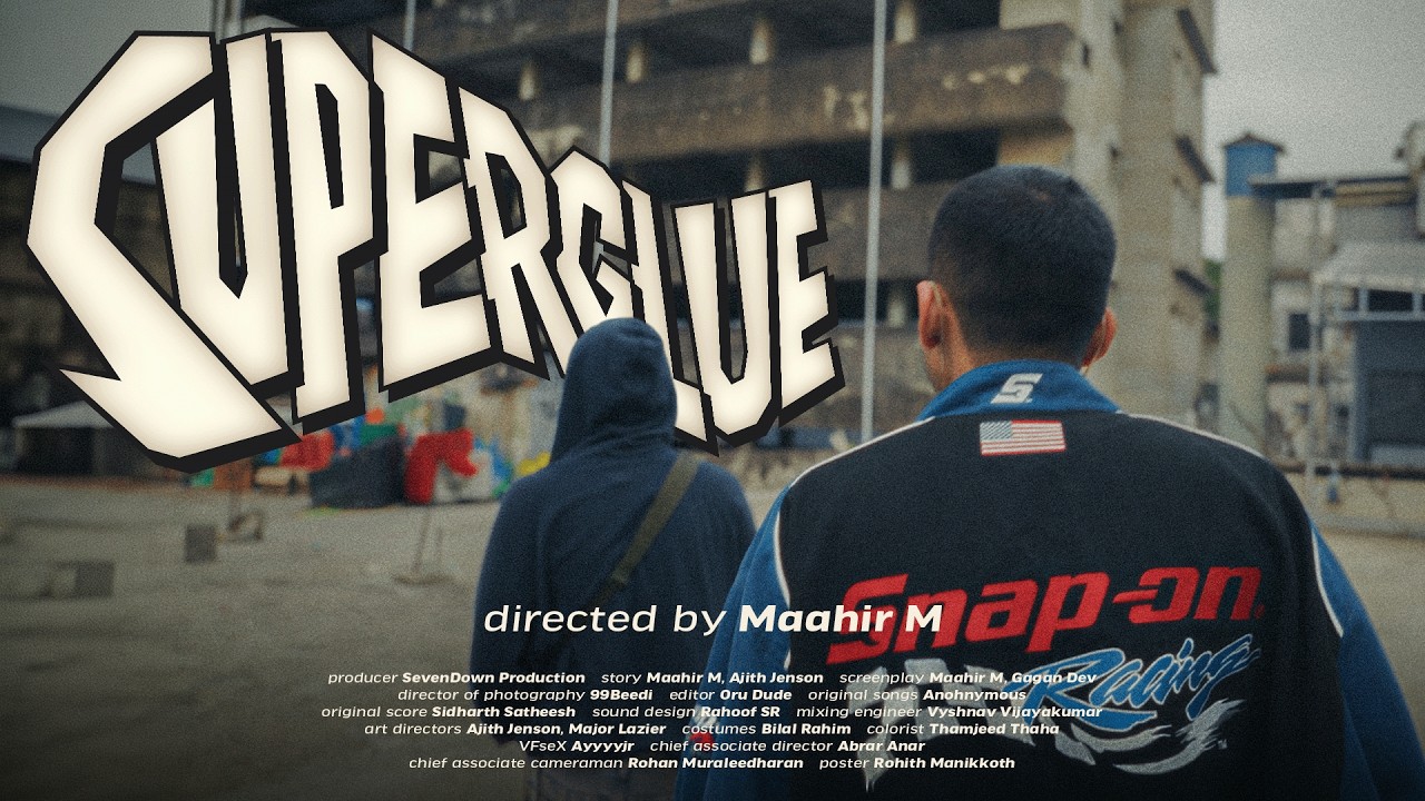 Superglue | Malayalam Short Film | Maahir M | SevenDown Production