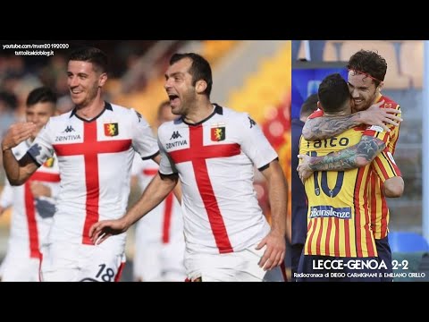 LECCE-GENOA 2-2 - Radiocronaca di Diego Carmignani e Emiliano Cirillo (8/12/2019) da Rai Radio 1