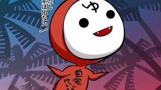 【英語物語】最弱から全国制覇 #1東京攻略【ゲーム実況】