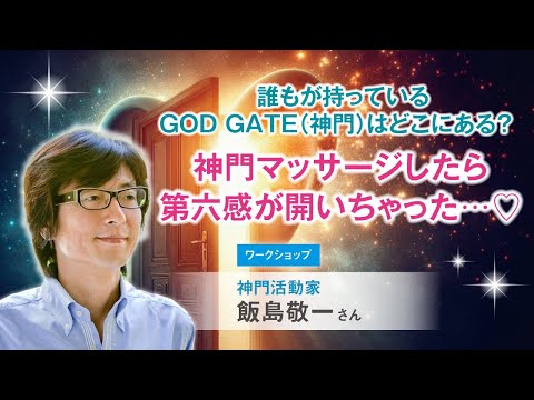 秋のアネモネの切り方:遅咲きの人にはこれが必要 トピックス