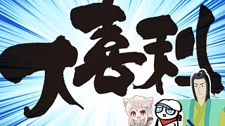 2021/9/23　【写真で一言】大喜利やるよ