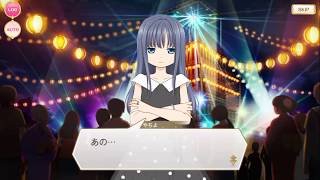 みかづき荘のSummer Vacation 第二部 六日目 第十三話 END NO.16 mqdefault - みかづき荘のSummer Vacation 第二部 六日目 第十三話 END NO.16