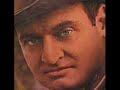 FRANKIE LAINE -  I have to cry