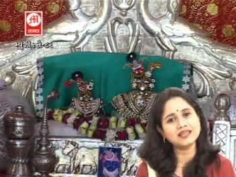 Mara Lala Ne Laad Ladavu