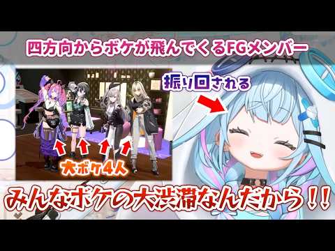 水宮枢」のYahoo!リアルタイム検索 - X（旧Twitter）をリアルタイム検索