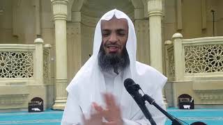 تفسير سورة الانشقاق من الآية  ١٦ الى الآية ٢٥ - فضيلة الشيخ خالد اسماعيل image