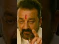 Sanjay Dutt Dialogue