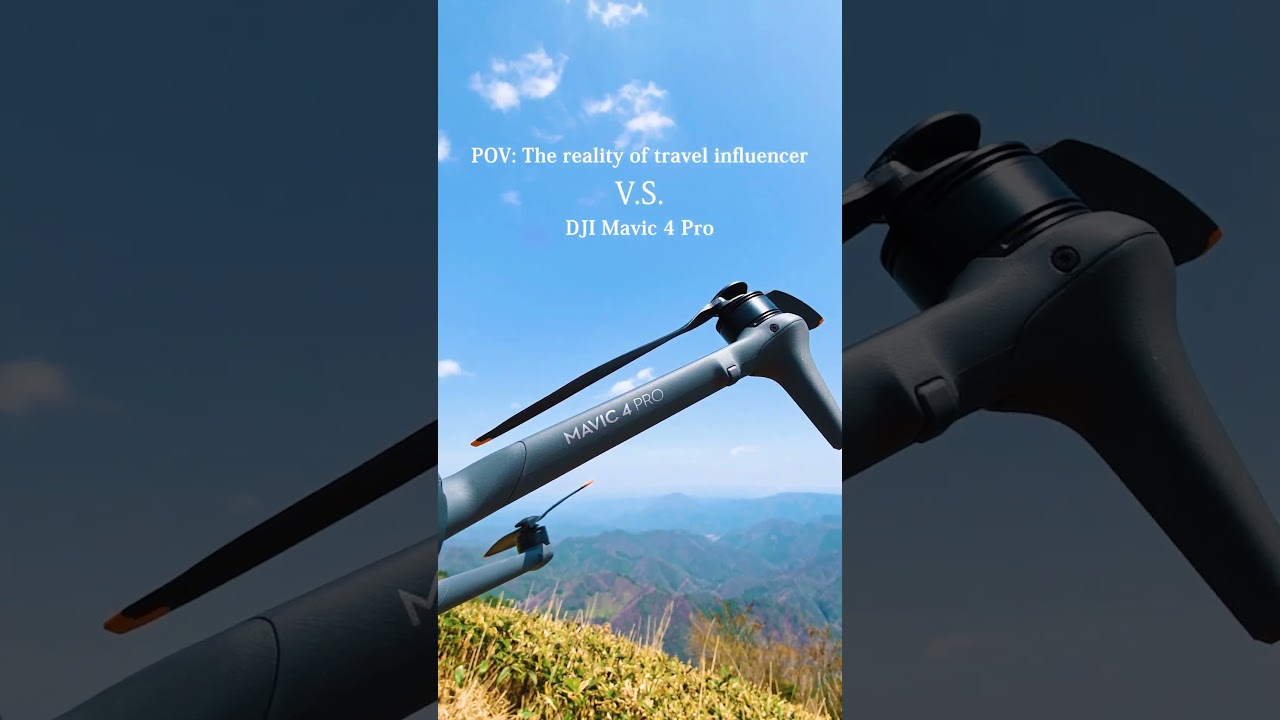 DJIからMavic 4 Pro が発売! 縦撮影と360°回転可能なジンバルがやばすぎ!#djimavic4pro #mavic4pro #drone #cameradrone #dji  #pr