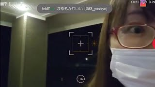 前髪死守の冒険 初日#4  お菓子食べて寝る編
