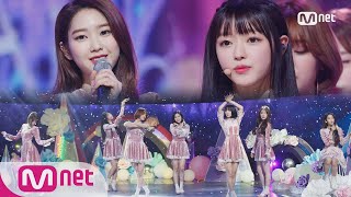 [OH MY GIRL - Secret Garden] Comeback Stage | M COUNTDOWN 180111 EP.553